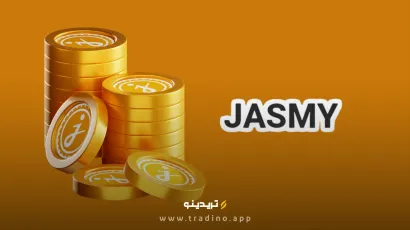 ارز دیجیتال JASMY